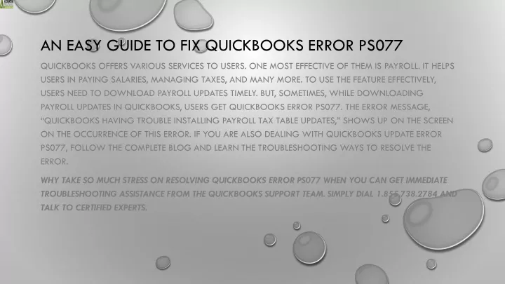 an easy guide to fix quickbooks error ps077