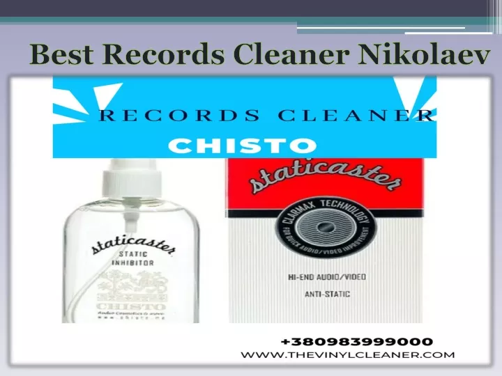 best records cleaner nikolaev