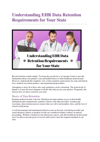 understanding ehr data retention requirements