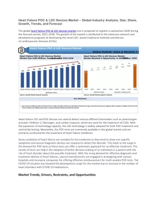 heart failure poc loc devices market global