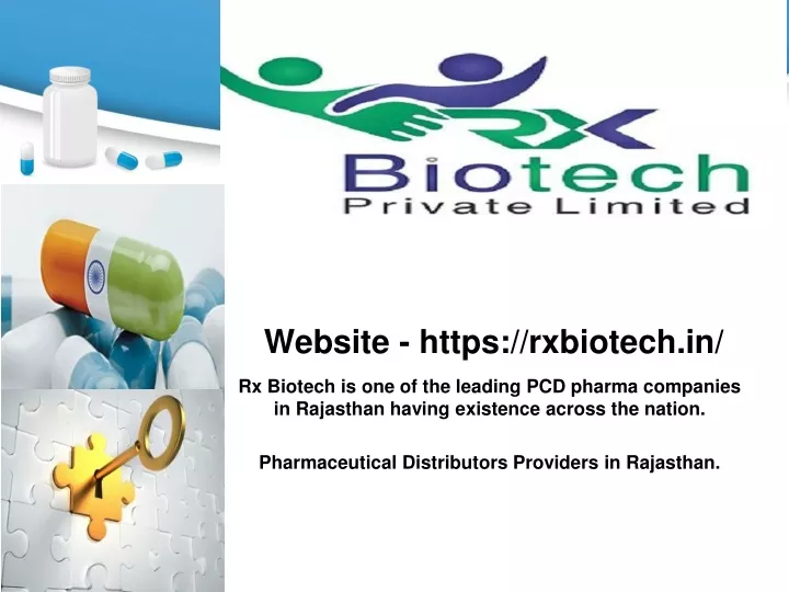 website https rxbiotech in