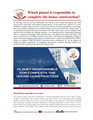which planet is responsible to complete the house