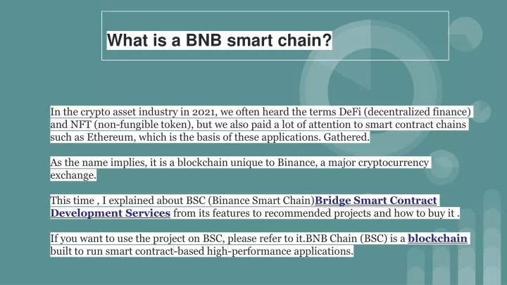 what is a bnb smart chain
