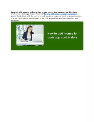 connect with experts to know how to add money