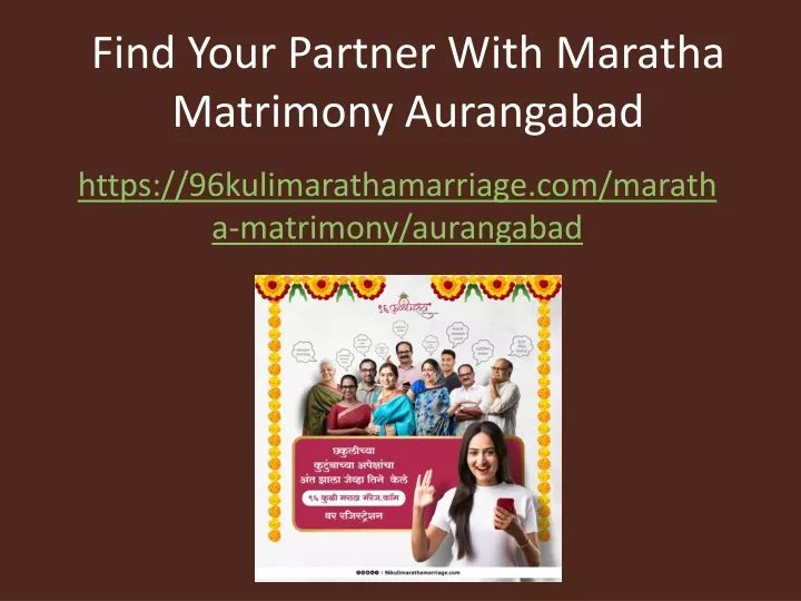 find your partner with maratha matrimony aurangabad