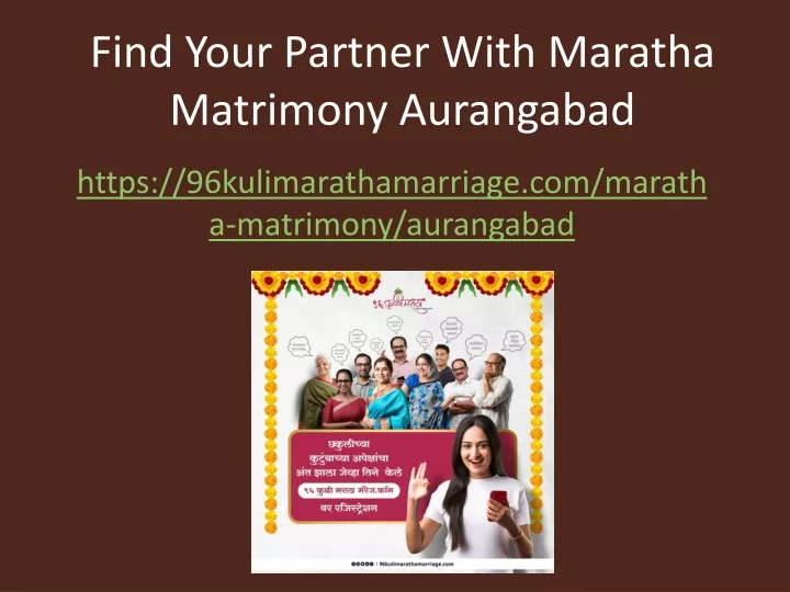 find your partner with maratha matrimony