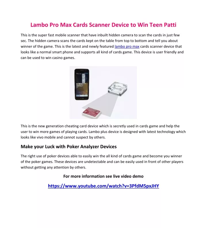 lambo pro max cards scanner device to win teen