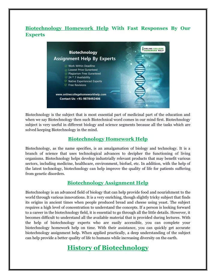 biotechnology homework help with fast responses