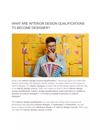 what are interior design qualifications to become