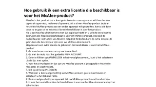 Bellen Mcafee