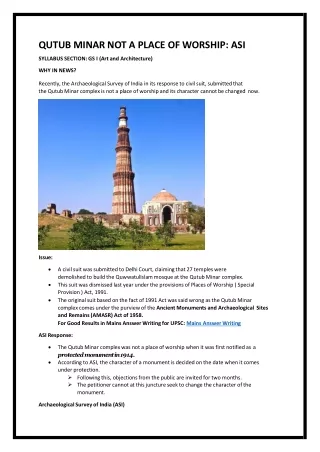 QUTUB MINAR NOT A PLACE OF WORSHIP