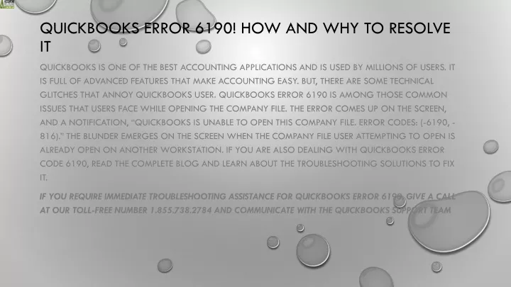 quickbooks error 6190 how and why to resolve it