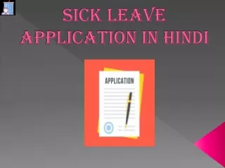 Sick leave application in Hindi |Berozgaaridur