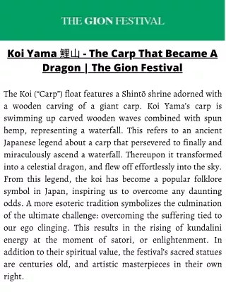 Koi Yama 鯉山 - The Carp That Became A Dragon | The Gion Festival