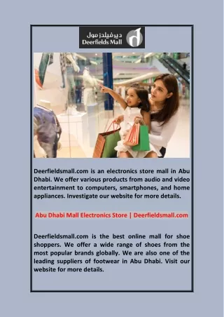 Abu Dhabi Mall Electronics Store | Deerfieldsmall.com