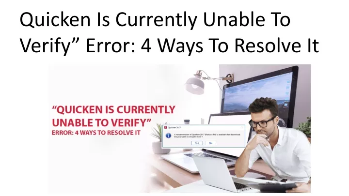 quicken is currently unable to verify error