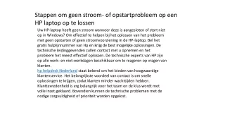 Bellen hp nederland