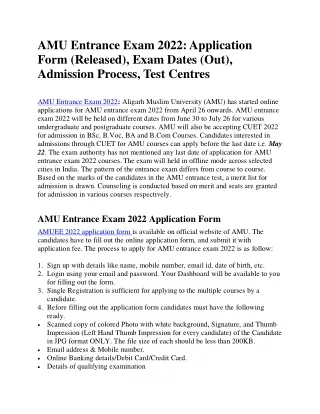 AMU Entrance Exam 2022