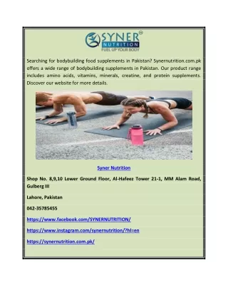 Bodybuilding Food Supplements in Pakistan | Synernutrition.com.pk