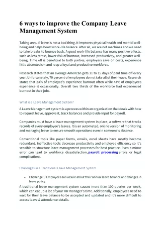 6 ways to improve the company leave management
