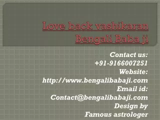 Love back vashikaran