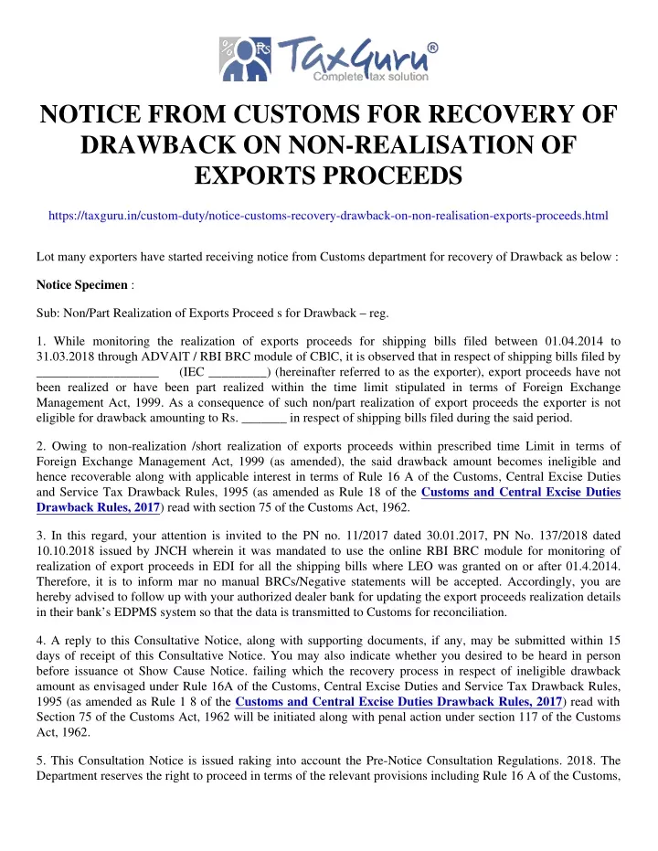 notice from customs for recovery of drawback