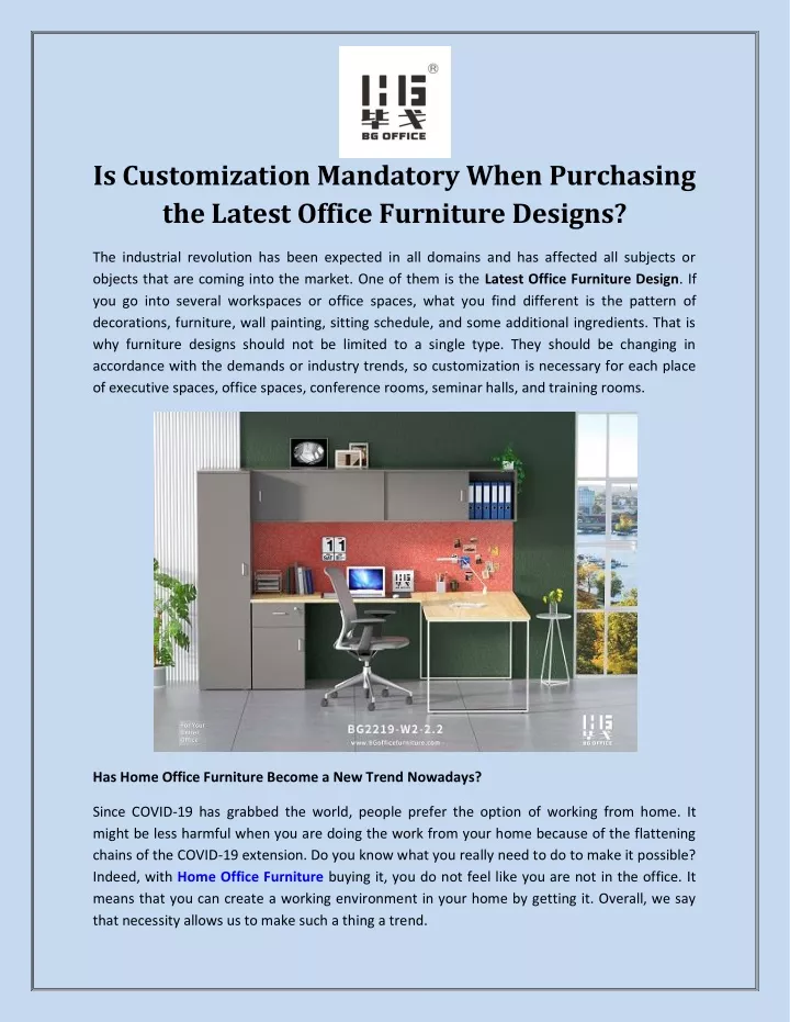 is customization mandatory when purchasing
