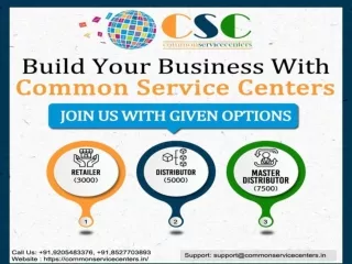 Digital-Seva-Common-Service-Center