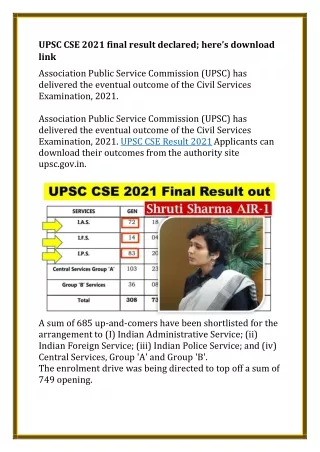 upsc cse 2021 final result declared here