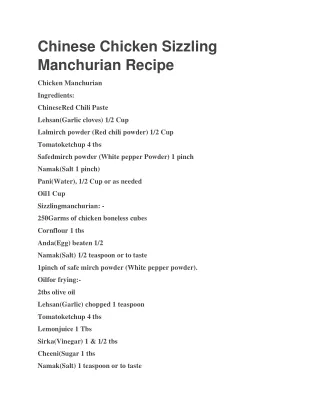 Chinese Chicken Sizzling Manchurian Recipe