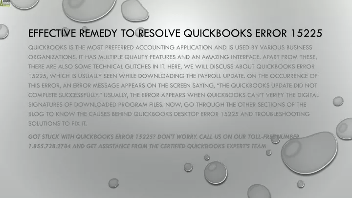 effective remedy to resolve quickbooks error 15225