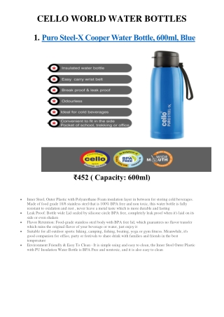 cello world water bottles