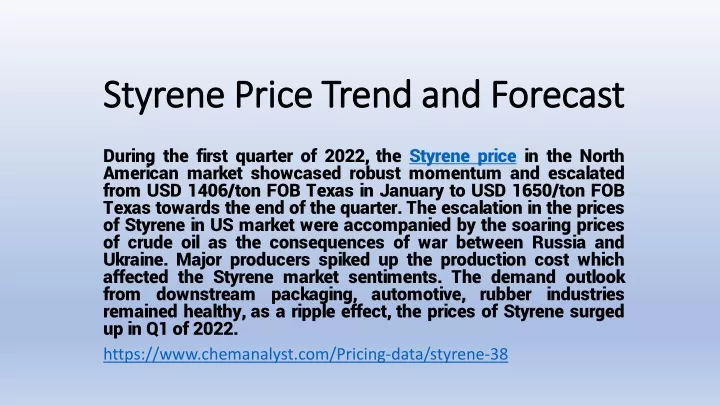 styrene price trend and forecast