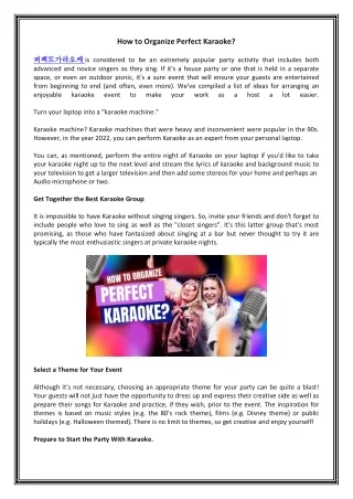 how to organize perfect karaoke