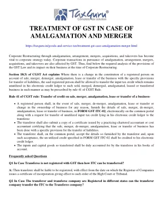 treatment of gst in case of amalgamation