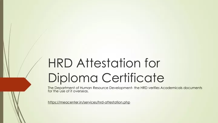 hrd attestation for diploma certificate