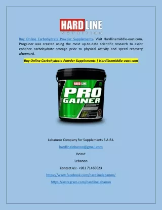 Buy Online Carbohydrate Powder Supplements | Hardlinemiddle-east.com