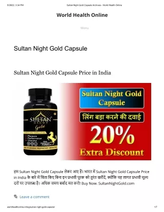 Sultan Night Gold Capsules for Men | World Health Online