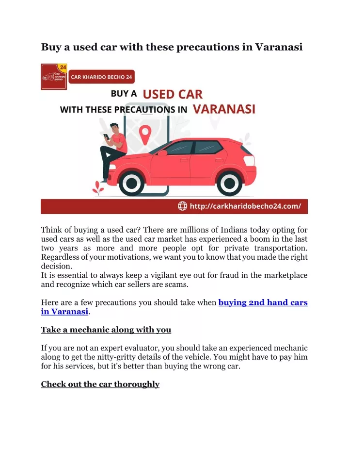 buy a used car with these precautions in varanasi