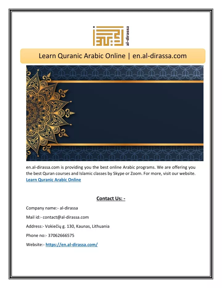 learn quranic arabic online en al dirassa com