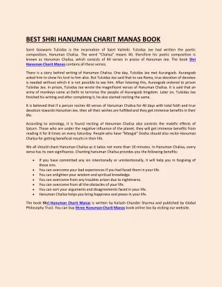 Best Shri Hanuman Charit Manas Book PDF
