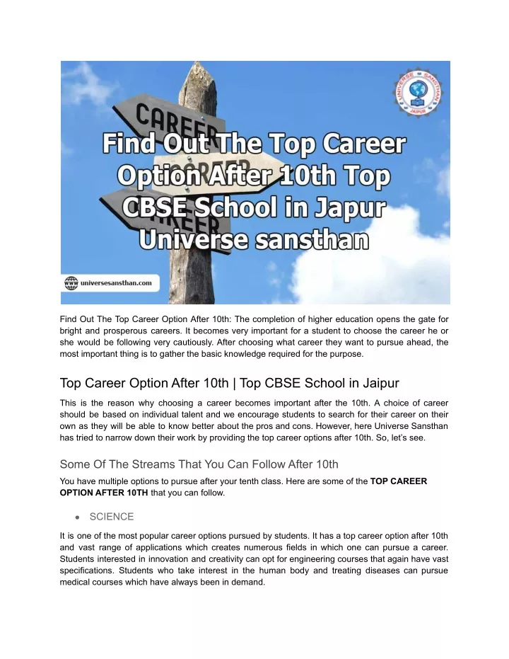 find out the top career option after 10th
