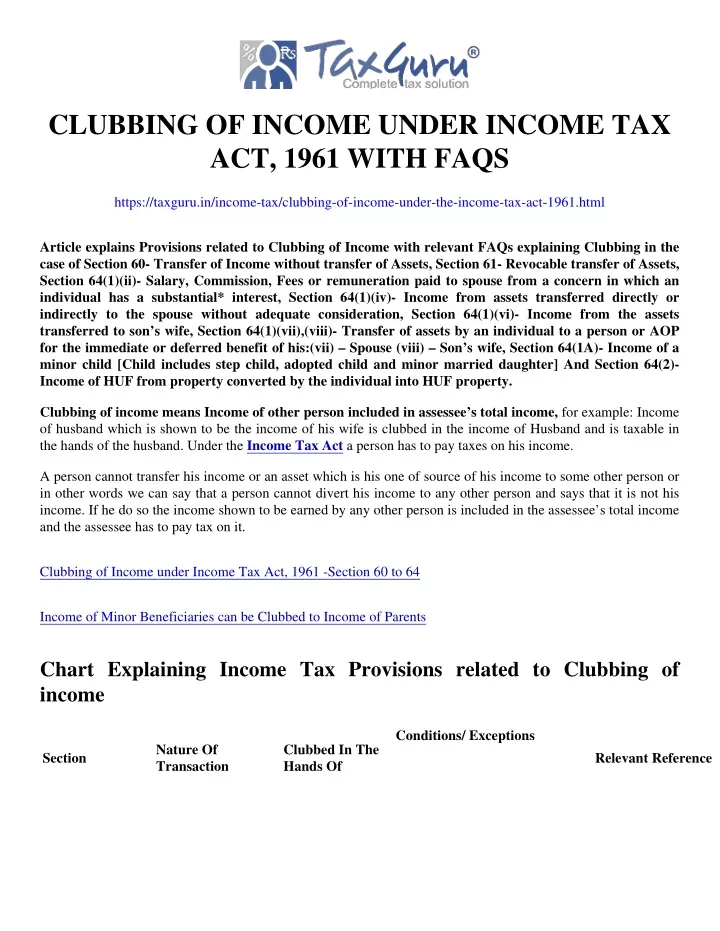clubbing of income under income tax act 1961 with