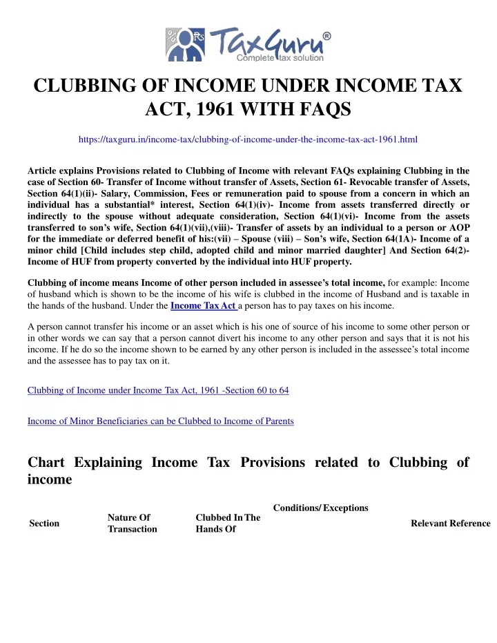clubbing of income under income tax act 1961 with faqs