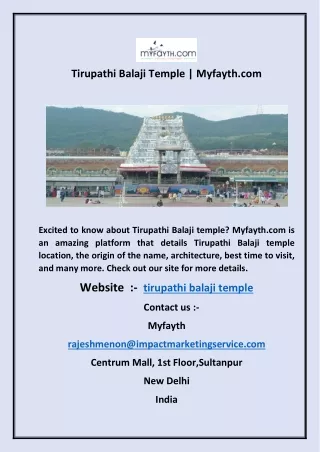 Tirupathi Balaji Temple  Myfayth.com