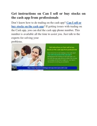 get instructions on can i sell or buy stocks