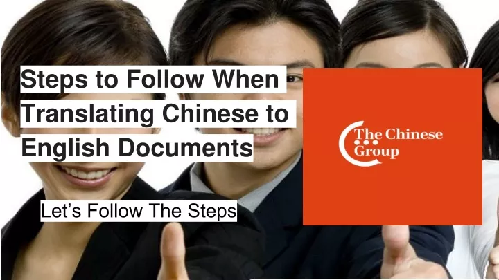 steps to follow when translating chinese to english documents