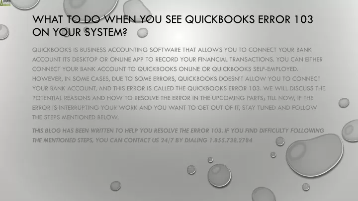 what to do when you see quickbooks error 103 on your system