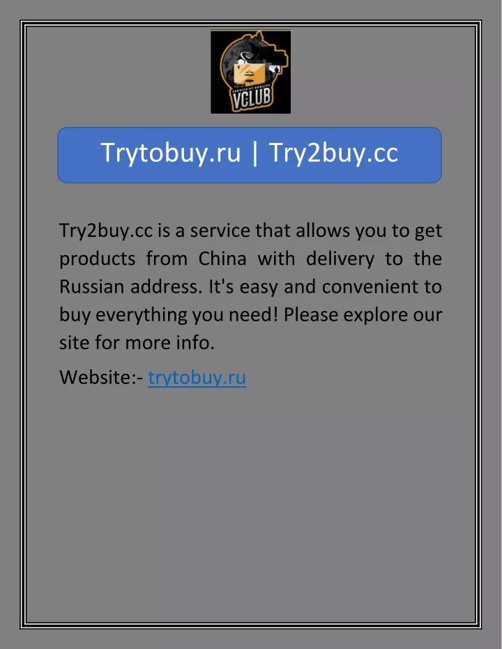 trytobuy ru try2buy cc