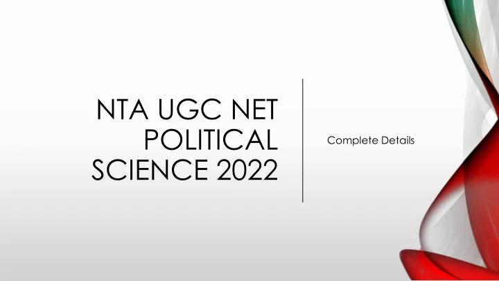 nta ugc net political science 2022